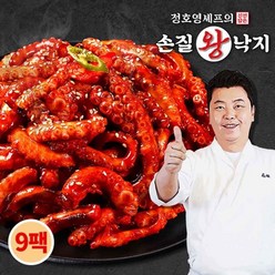 정호영셰프의 신선담은 손질왕낙지 170gX6팩+소스 50gX6팩, 9개