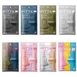 2020 레귤러 일본 정품 피타마스크 네이비 1팩 3매입, 3개입, 1개, 리뉴얼 - 네이비