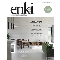 Enki Magazine Uk 2023년1/2월호 (유럽 인테리어 잡지 Luxury Eco Living) - 당일발송