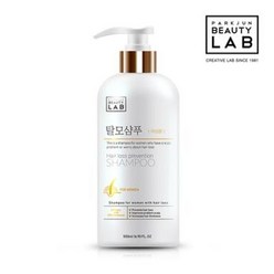 박준뷰티랩 [박준뷰티랩] 탈모 증상완화 탈모샴푸 500ml, 남성 탈모샴푸 500ml