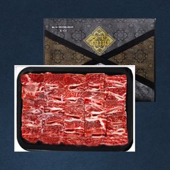 명절선물 후레쉬앤푸드 호주산 찜갈비 3.0kg 선물세트 선물용 박스포장