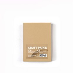 PaperPhant 크라프트지 Kraft Paper, 진한 브라운 A5 125매 100g