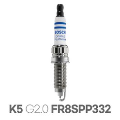 보쉬 K5 G2.0 DOHC 더블백금 점화플러그 FR8SPP332, 보쉬 K5 G2.0 DOHC 더블백금 FR8SPP332