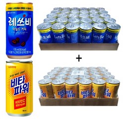 레쓰비 마일드커피(업소용) 175ml(30캔) + 비타파워 180ml(30캔), 30개, 175ml