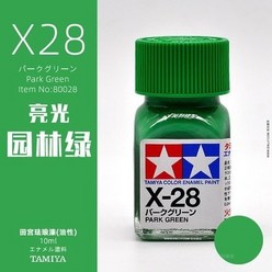 타미야 X25-X34 에나멜 페인트 그로스 컬러 브러시 스프레이 페인팅 DIY 10ml, [04] xx-28 Park green
