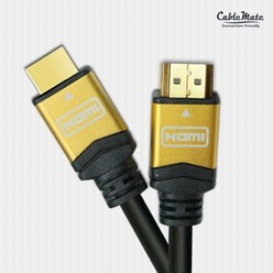 골드메탈 1.4v HDMI 케이블, 1개, 20m