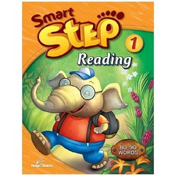 [립앤런] Smart Step Reading 1, 없음, 상세 설명 참조