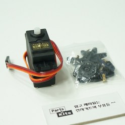 [파츠키츠] SG-5010 서보모터 RC SERVO Motor 아두이노 IoT, 회전각 튜닝 [180도]