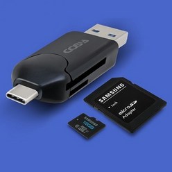 코시 타입C USB3.0 OTG 멀티 카드리더기 SD카드 MiCROSD카드 스마트폰 네비게이션 블랙박스 메모리 PC, 블랙, CR3440C