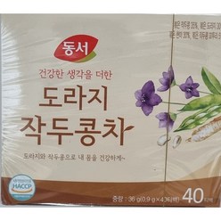 동서 도라지 작두콩차, 0.9g, 40개입, 1개