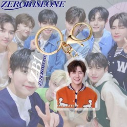 제로베이스원 제베원 키링 키체인 키홀더 열쇠고리 ZB1 비공식 zerobaseone 굿즈 성한빈 리키 김지웅 석매튜 김태래 장하오 한유진 김규빈 박건욱, SEOKMATTHEW