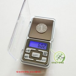 미니 골드 쥬얼리 저울 전자 0.01g 주방 베이킹 저울 저울 약재 저울 전자저울, 중국어판 500g 0.1g, 하나, 1개