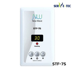 써브텍 필름난방용 온도조절기 디지털 아날로그 1난방 (STF-7S), 습식센서