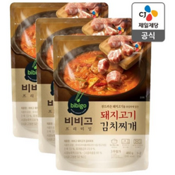 비비고 돼지고기김치찌개 460g X 3, 3개