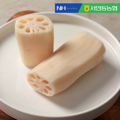 [서안동농협] 손질된 연근 깐연근 1팩, 총 400g 이상, 1개