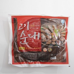 해드림 고기순대 2kg