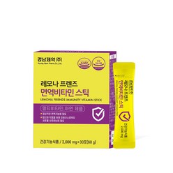 경남제약 레모나프렌즈 면역비타민 스틱, 60g, 1개