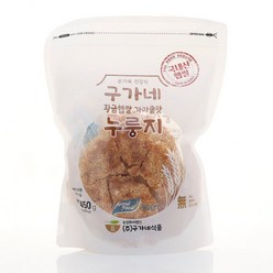 구가네 황금햅쌀 가마솥맛 누룽지 450g (10봉), 단품