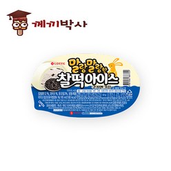 찰떡아이스 쿠키앤크림 1BOX(24개입)