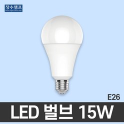 장수램프 LED전구 15W(A19) 주광색, 1개