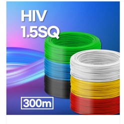 HIV1.5SQ HIV전선 HIV케이블 2.5SQ 단선 전기자재 전기선 300m, 1.5 스퀘어 흑색, 1개