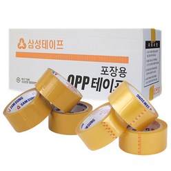 황제포장 국내생산 삼성정품 박스테이프 1BOX(50개입), 라버 미색(황색) 1BOX(50개입)