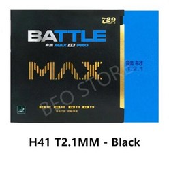 729 배틀 맥스 프로 지방 버전 탁구 고무 핑퐁 블루 스폰지 신제품, black 2.1mm H41