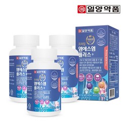 일양약품 프라임 엠에스엠 MSM 플러스 120정 3병(6개월분) / 식이유황, 3개, 단품