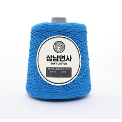 삼남뜨개실 삼남면사 750g 51컬러 코바늘실, 12합 28 다저 블루 750g, 1개