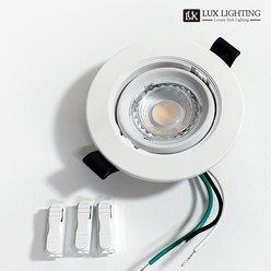 데이온 LED 3인치 8W 직회전 슬림 다운라이트 MR16 안정기내장 일체형 매입등, 전구색, 1개