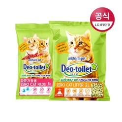[LG유니참] 데오토일렛 고양이 모래 2L + 고양이 패드 8P (다묘용), 단품