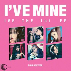 [버전랜덤] 아이브 IVE - THE 1st EP [I'VE MINE] (Digipack Ver.) 디지팩