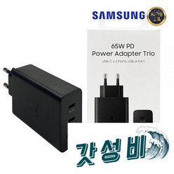 65W PD포트 EP-T6530N