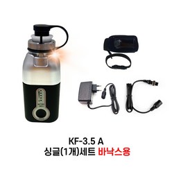 방짜배터리 수류탄 신제품 소형 전동릴 배터리 밧데리 KF-3.5 세트, 1개 세트 ( 바낙스 카이젠 케이블 ), 혼합색상