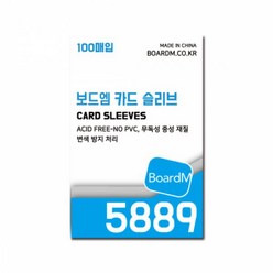 보드엠팩토리 보드엠 프리미엄 카드 슬리브 5889 보통, 342213/단품