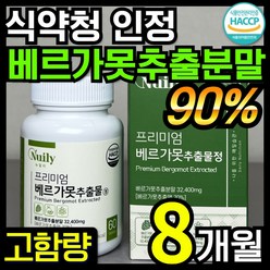 [고함량 2달분] 건강헤아림 꽉채운 베르가못 추출물 정, 4개, 60정