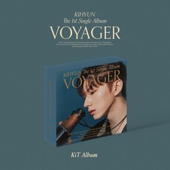 기현 (몬스타엑스) - Voyager (키트앨범. 몬스타엑스 기현 싱글 1집. CD가 아닌 스마트뮤직 키트앨범입니다)
