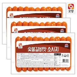 [퀴클리몰] 사조오양 숯불구이맛 소시지 1kg x 3개