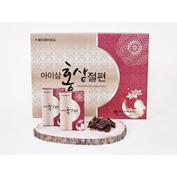 아이삼 홍삼절편 건강간식 홍삼한뿌리 20g x 10개 200g [원산지:국산(충청남도 금산군)]