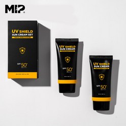 미프(MIP) [미프] UV 쉴드 선크림 SPF50+/PA++++ 50ml 2개세트, 선택완료, 단품없음