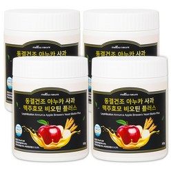 동결건조 이탈리아 아누카 사과 맥주효모 비오틴 플러스 추출분말 식약처 인증, 4개, 150g