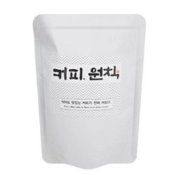 커피원칙 로스팅 이디오피아 예가체프 원두커피, 1kg, 홀빈(분쇄안함), 1개