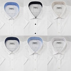 와이셔츠 반팔 드레스 화이트 셔츠 남방 정장 슬림핏 기본 셔츠 남성용 반소매 여름 드레스셔츠 흰색 학생 회사원 빅사이즈 일반핏 일자핏 성인