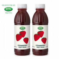 [과일베이스] Osterberg Strawberry Fruit Crush 딸기 크러쉬 1L X 2개, 1리터 2개, 딸기본연의 맛 / 딸기베이스의 표준