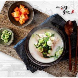 [나는 조선의 국밥이다] 국내산 돈사골로 끓인 돼지국밥 (2팩) 가정간편식 밀키트