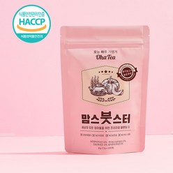 프리미엄 맘스붓스터 루이보스티 임산부차 임신축하선물 임산부선물 생분해필터 국내산, 1팩단품