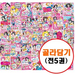 글송이 (전5권) 텐텐북스 세트 시리즈 골라담기 (최신간포함)