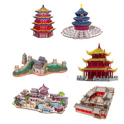 중국건축모형 3D퍼즐 건축퍼즐 입체퍼즐 다문화체험 교육교구, 5번 만리장성