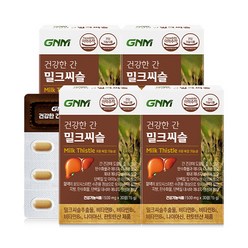 GNM자연의품격 건강한 간 밀크씨슬, 30정, 4개