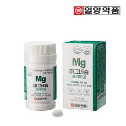 일양약품 본사직영 마그네슘 식약처최대함량+비타민4종+셀레늄 마그네슘 프리미엄 1병(2개월분), 60정, 1개